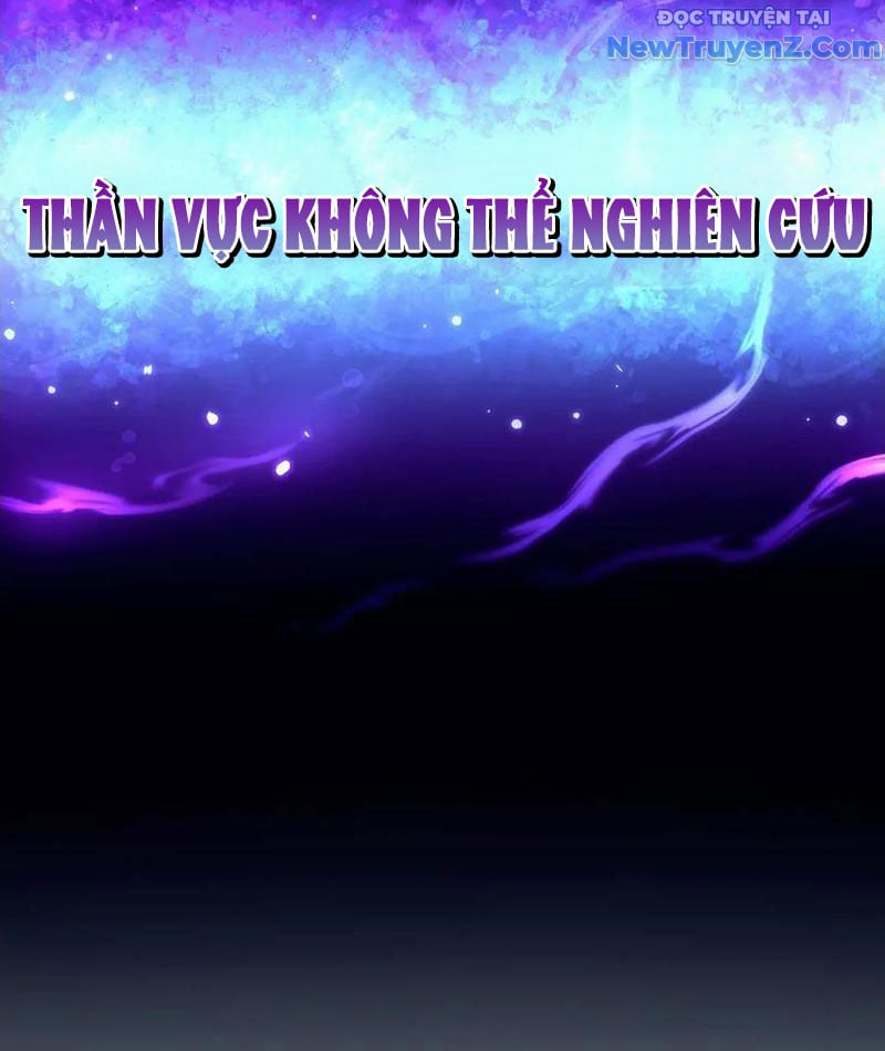 Bắt Đầu Chấn Kinh Nữ Đế Lão Bà, Ta Vô Địch! Chương 72 Ảnh 113