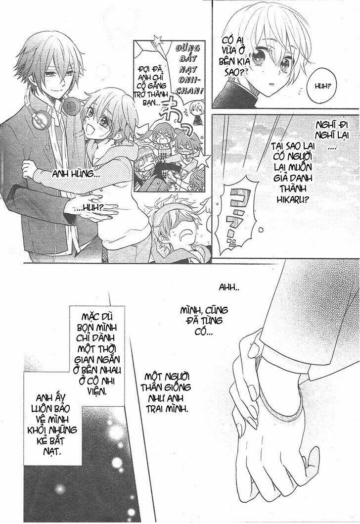 Kenka Banchou Otome - Koi No Battle Royal Chương 1 Ảnh 26