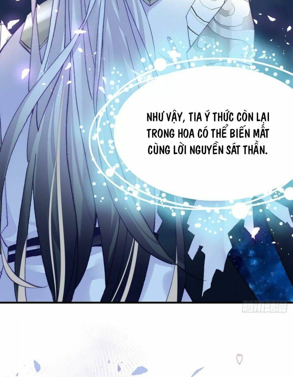 Lại Bị Bệnh Chiều Chuộng Quấn Lấy Chương 76 Ảnh 30