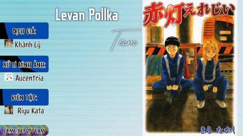Sekitou Elegy Chương 4 Ảnh 2