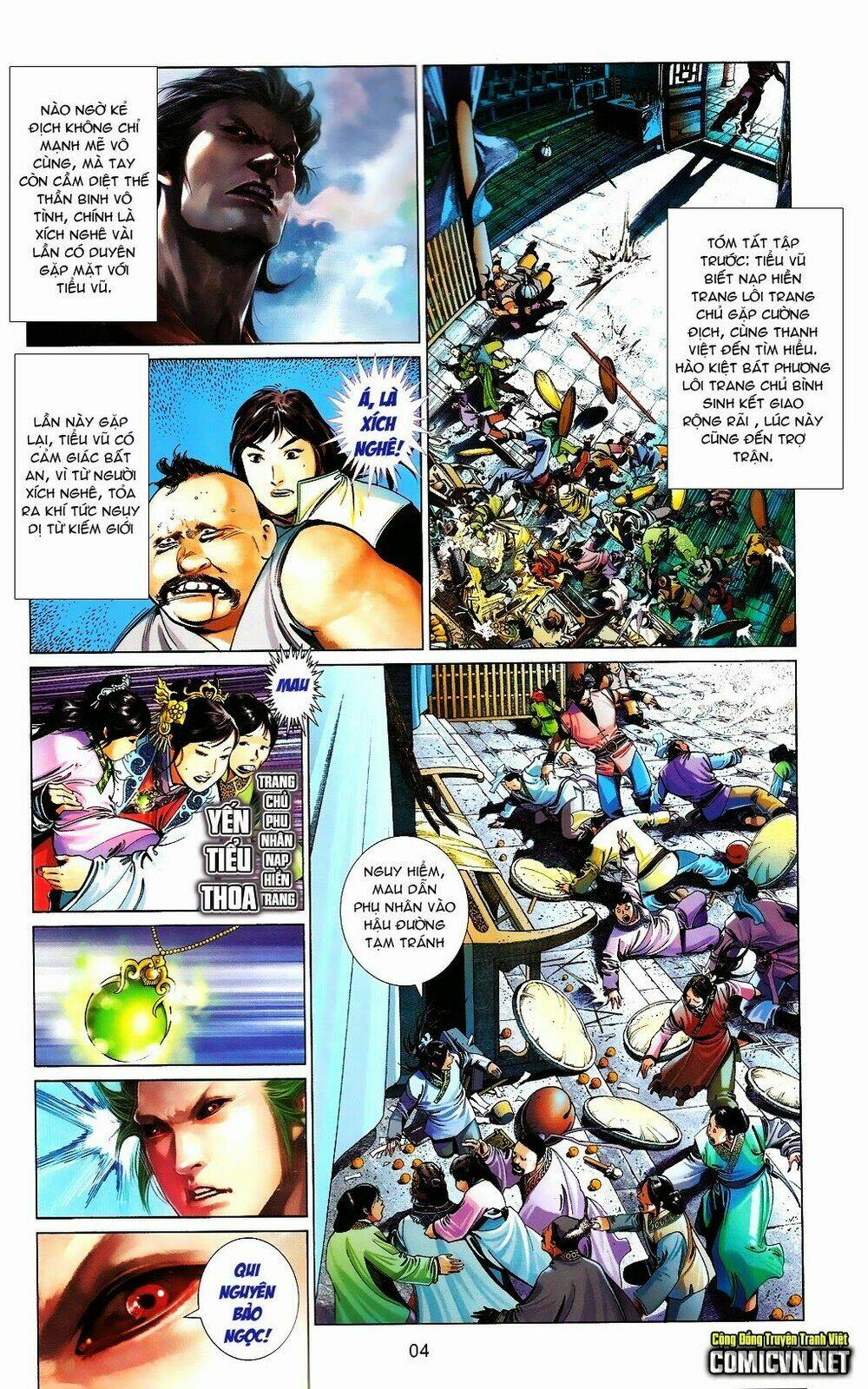 Phong Vân Chương 664 Ảnh 5