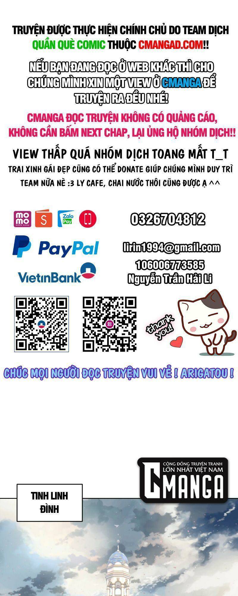 Tinh Linh Ám Đế Chương 245 Ảnh 2
