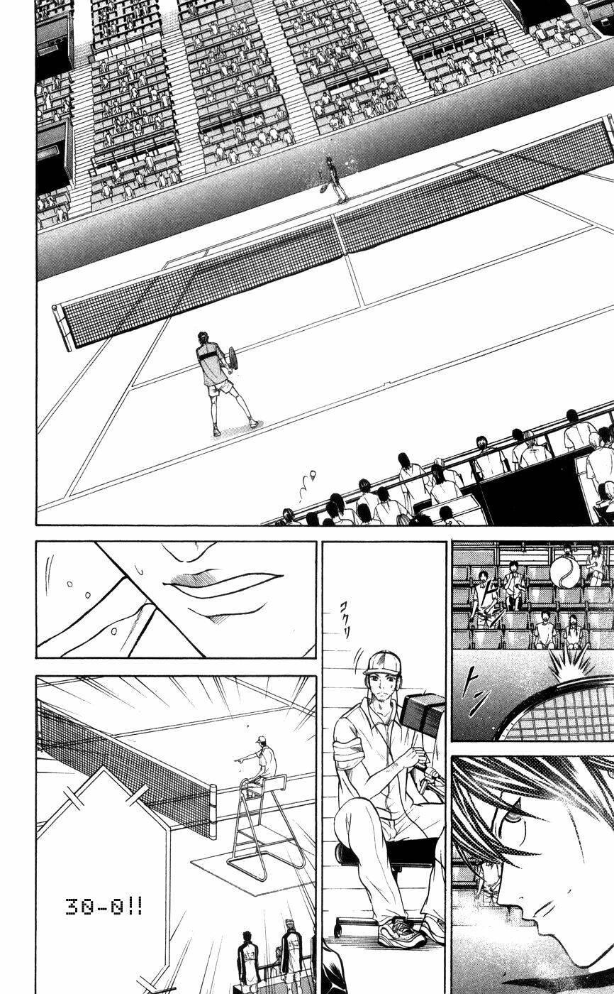 Hoàng Tử Tennis Chương 377 Ảnh 12