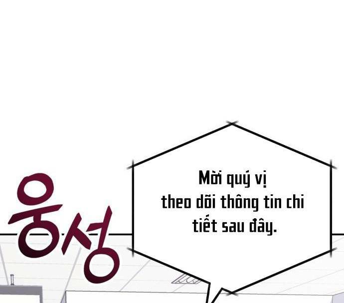 Đại Dịch Post Chương 0 Ảnh 7