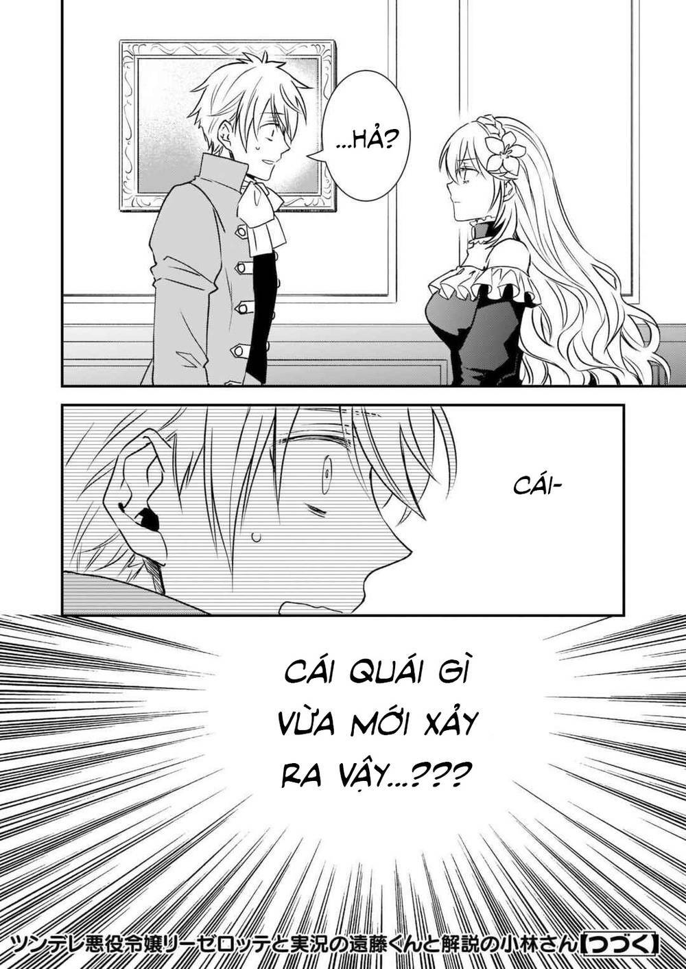 Tsundere Akuyaku Reijou Liselotte To Jikkyou No Endo-Kun To Kaisetsu No Kobayashi-San Chương 23.2 Ảnh 14