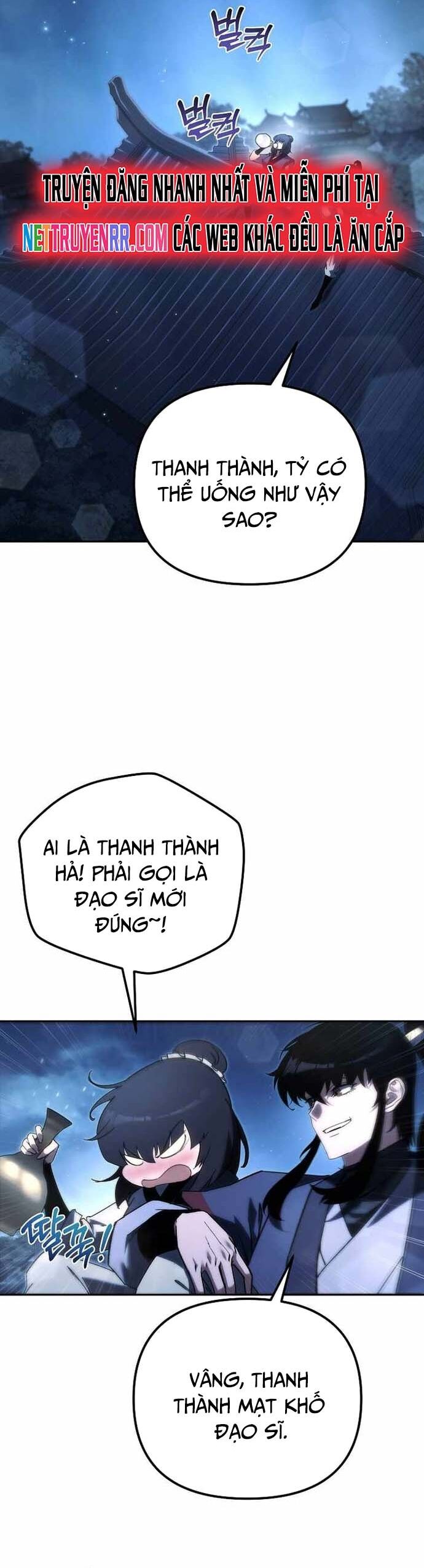 Chuyển Thế Ma Thần Ký Chương 36 Ảnh 5