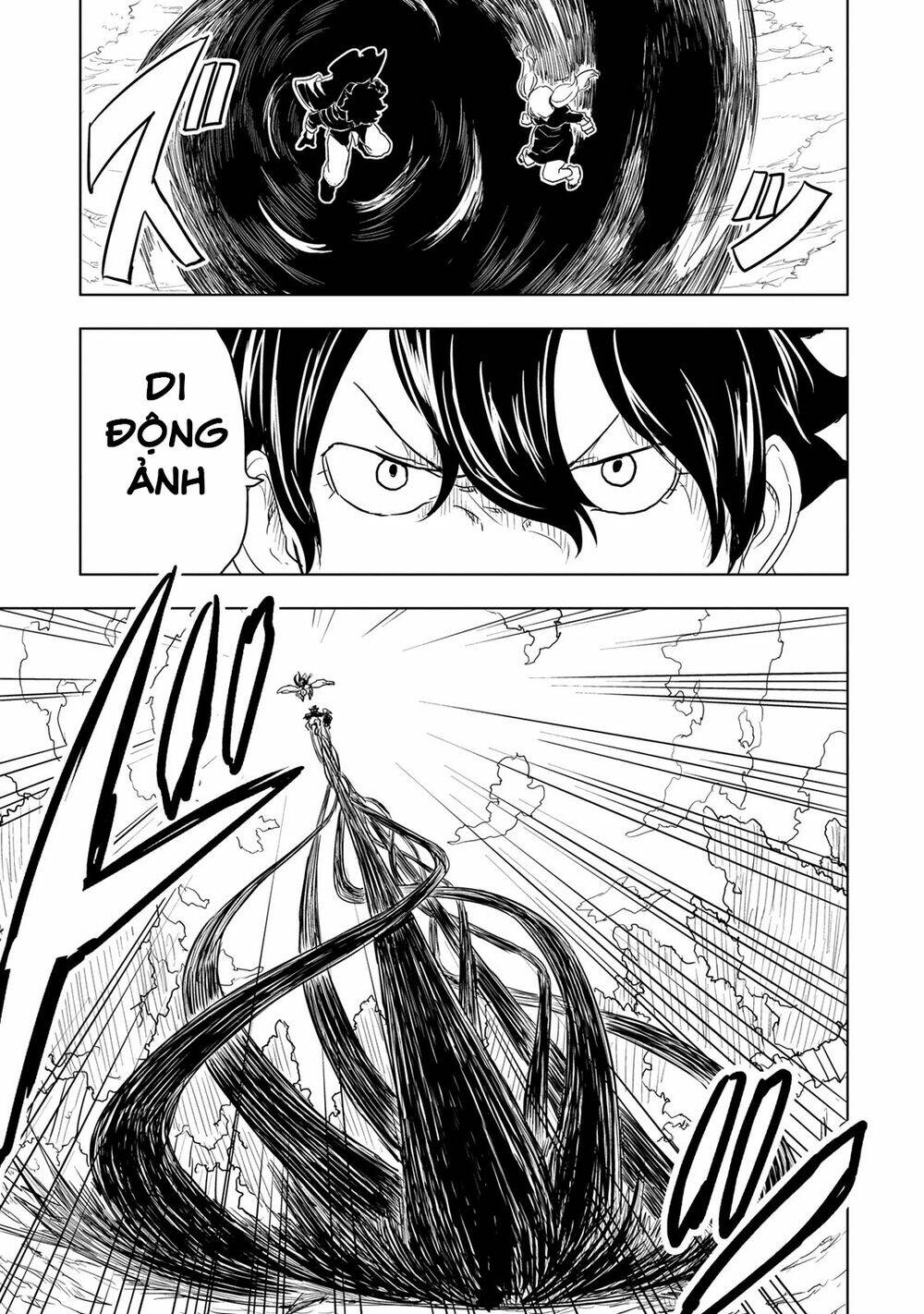 Kokuei No Junk Chương 4 Ảnh 17