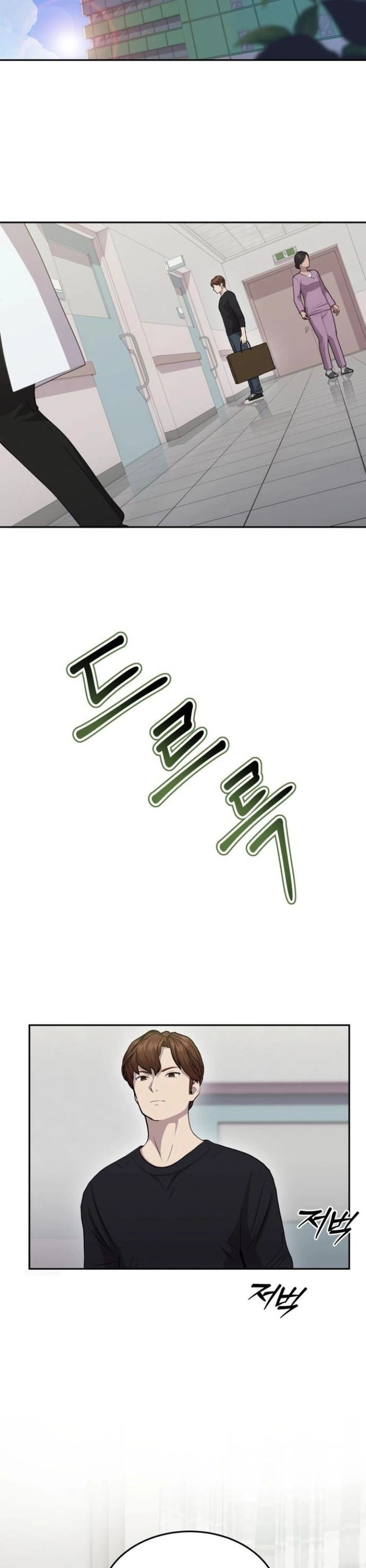 Sứ Mệnh Thần Y Chương 13 Ảnh 16