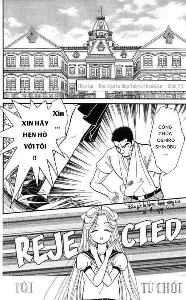 Teru Teru X Shounen Chương 1 Ảnh 7