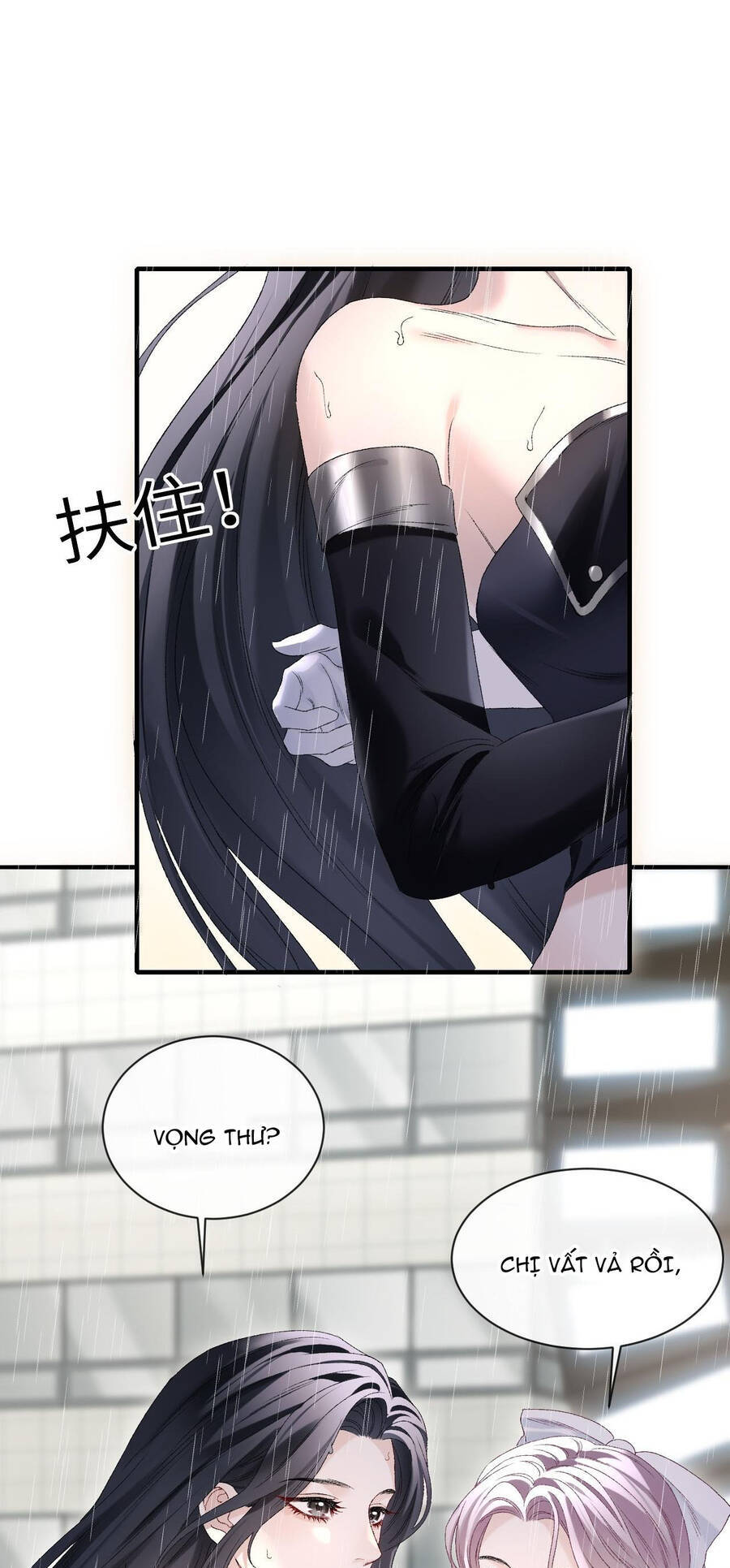 Cẩm Nang Chinh Phục Thần Tượng Chương 8 Ảnh 27