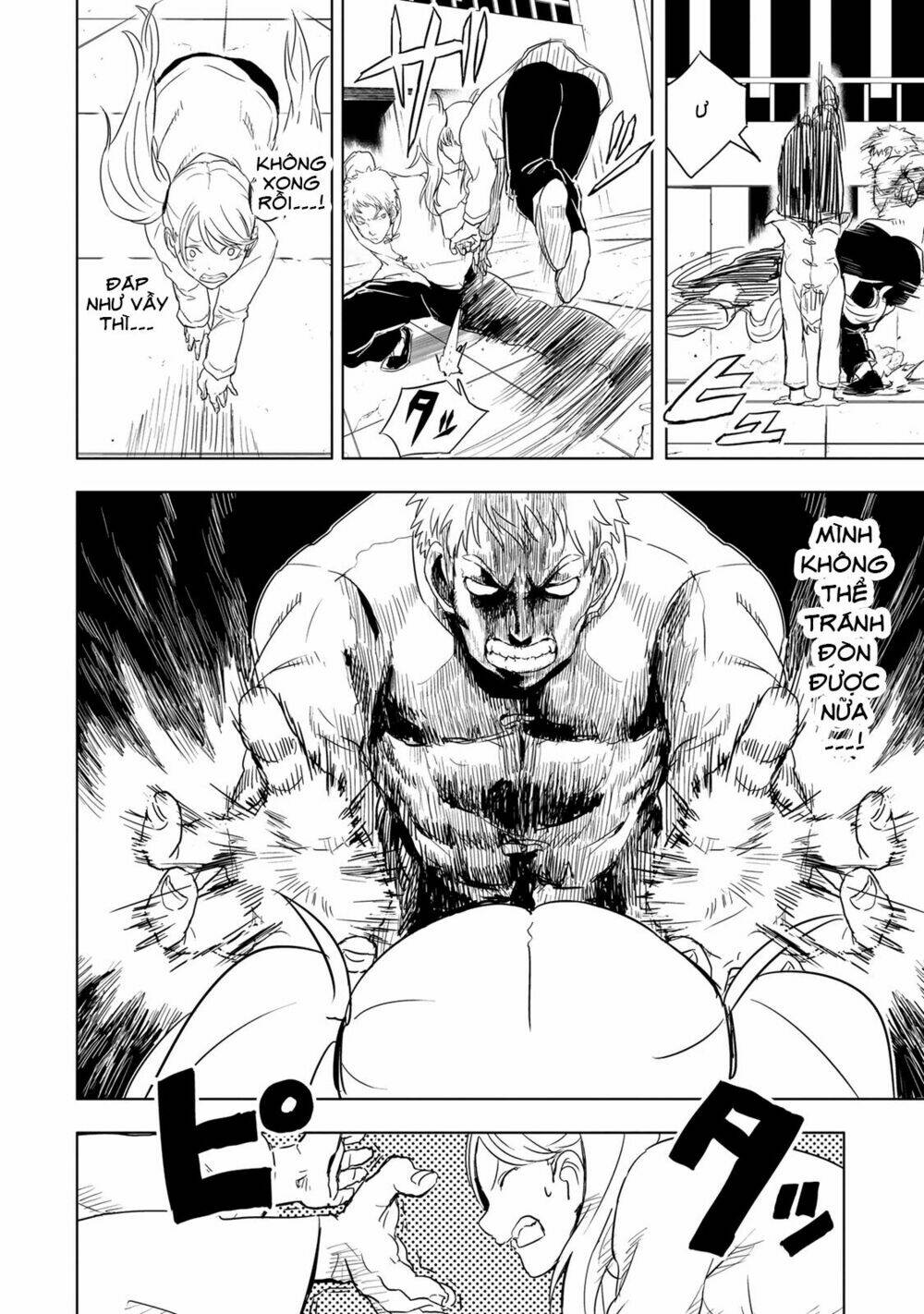 Kokuei No Junk Chương 8 Ảnh 14
