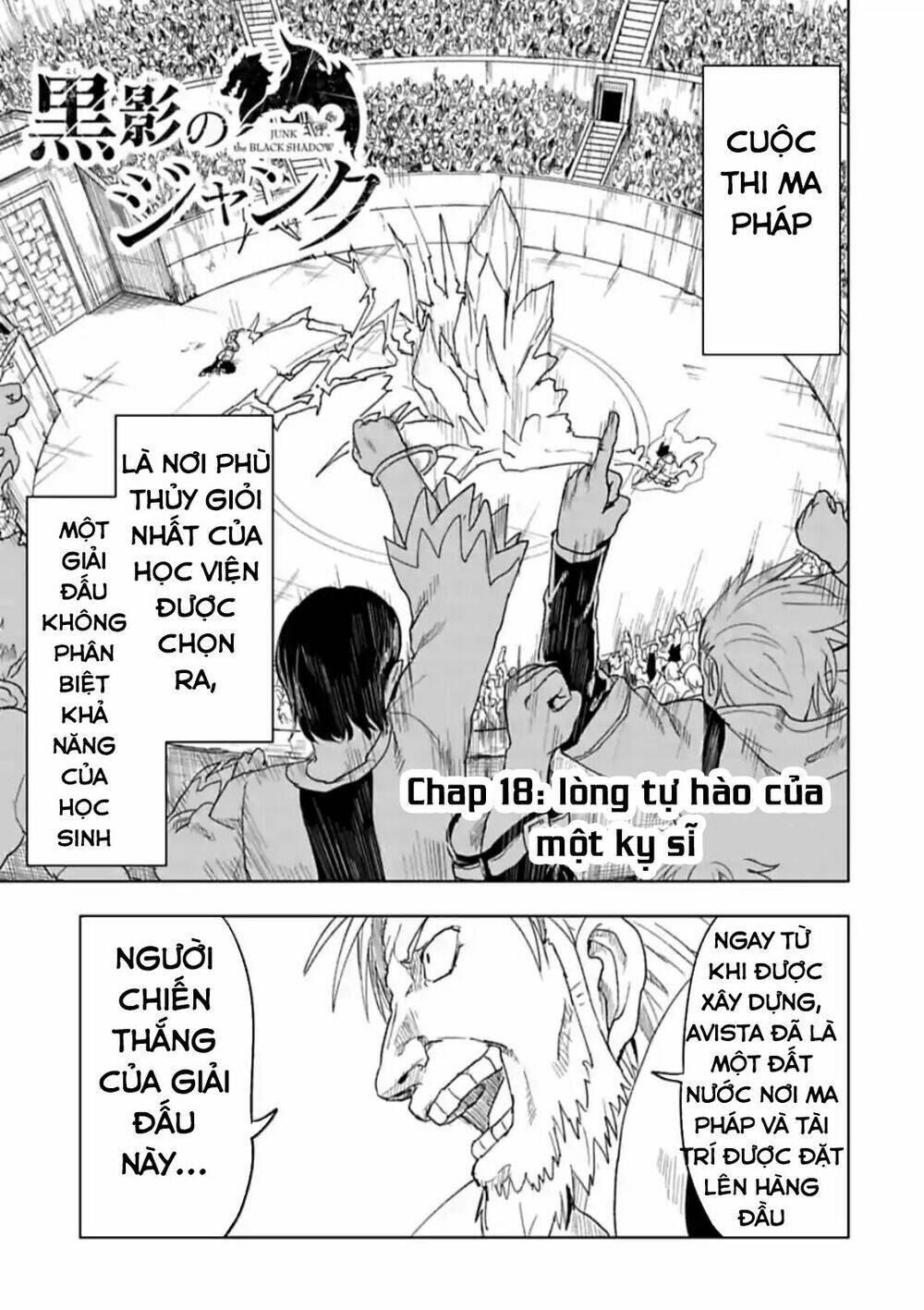 Kokuei No Junk Chương 18 Ảnh 4