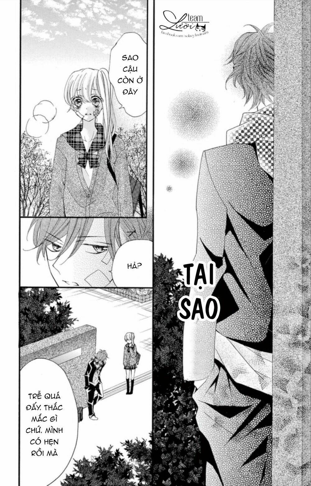 Giáng Sinh!? Ngày Gì Mà… Chương 1 Ảnh 15