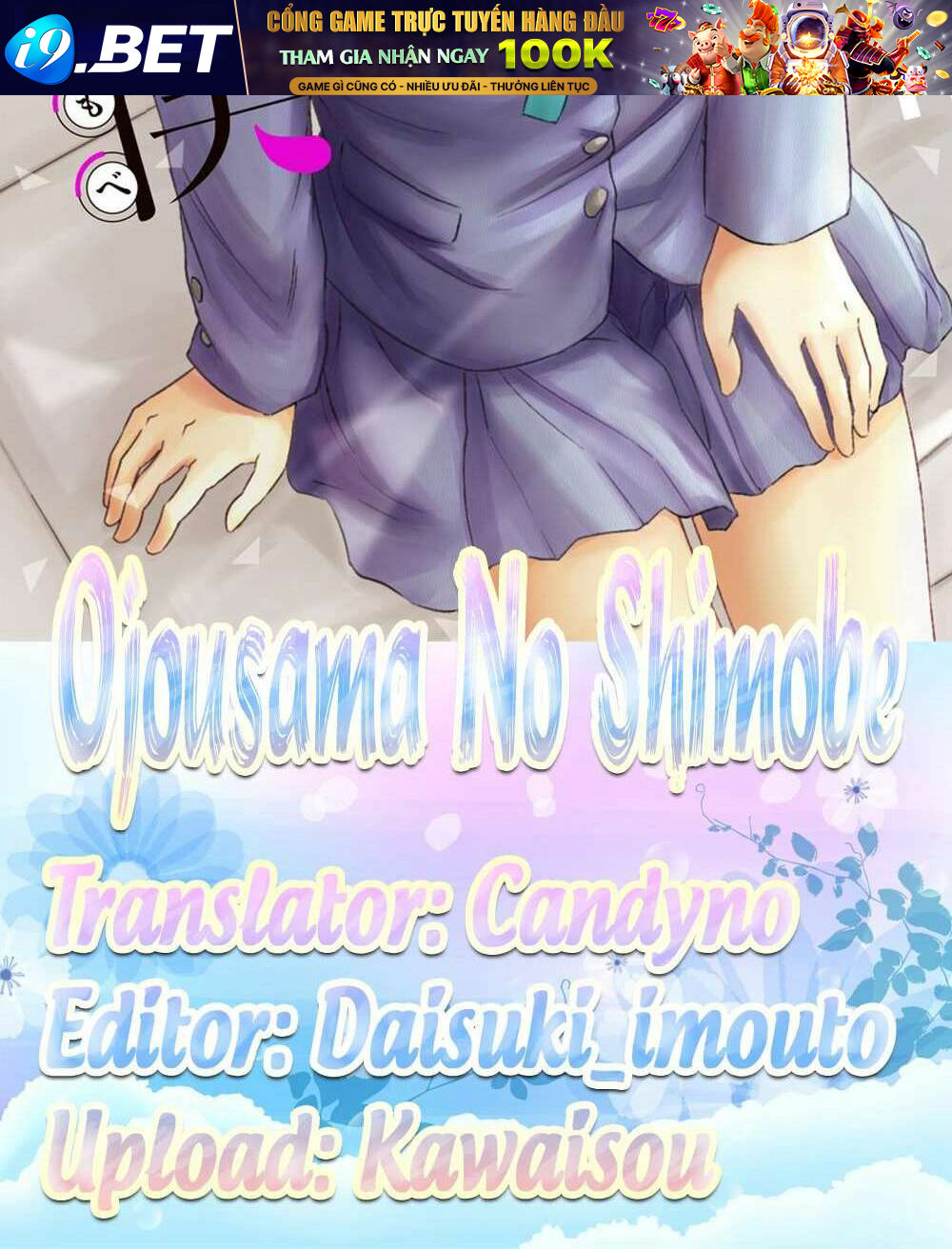 Ojousama No Shimobe Chương 61 Ảnh 21