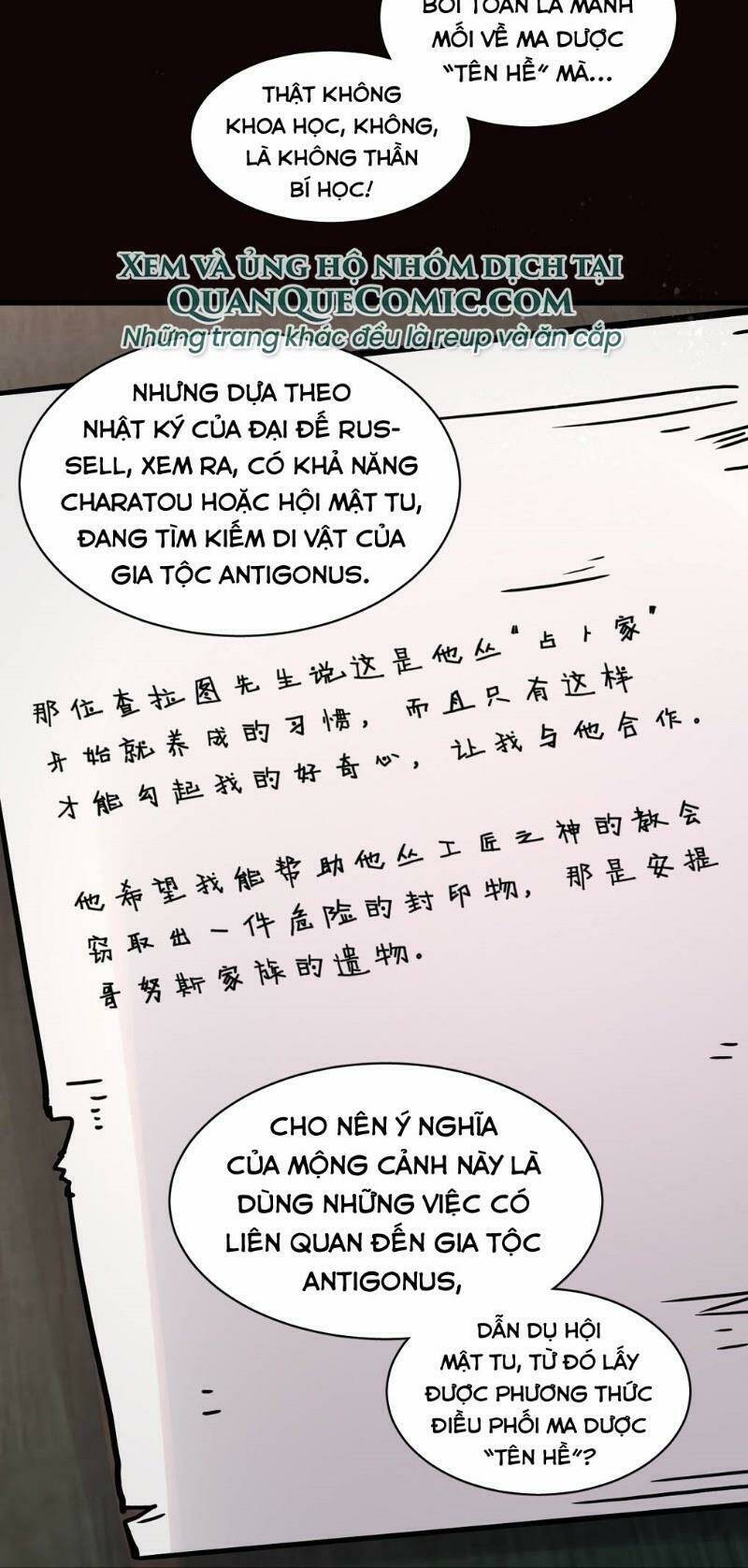 Quỷ Bí Chi Chủ Chương 61 Ảnh 31