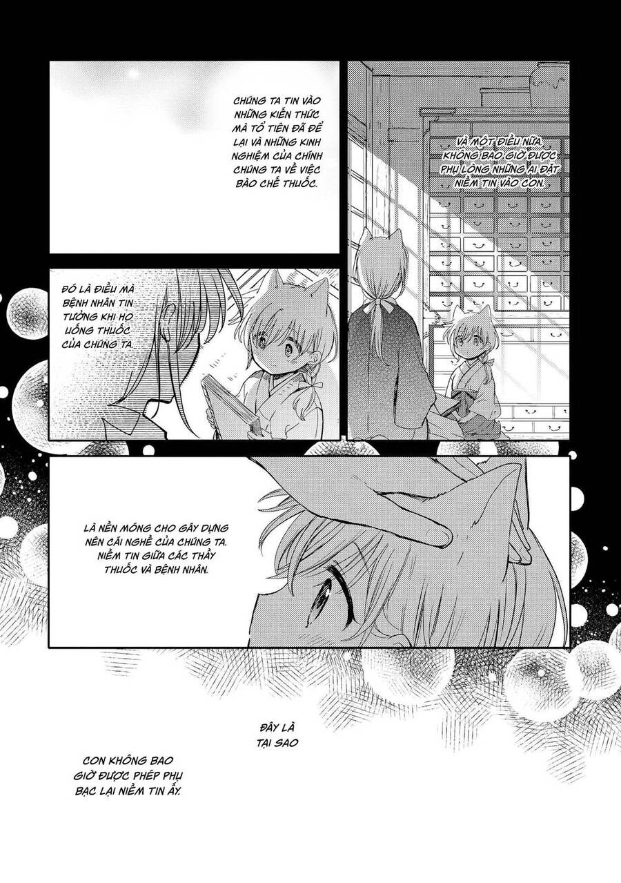 Tsuki Ga Kirei Desu Ne Chương 6 Ảnh 17