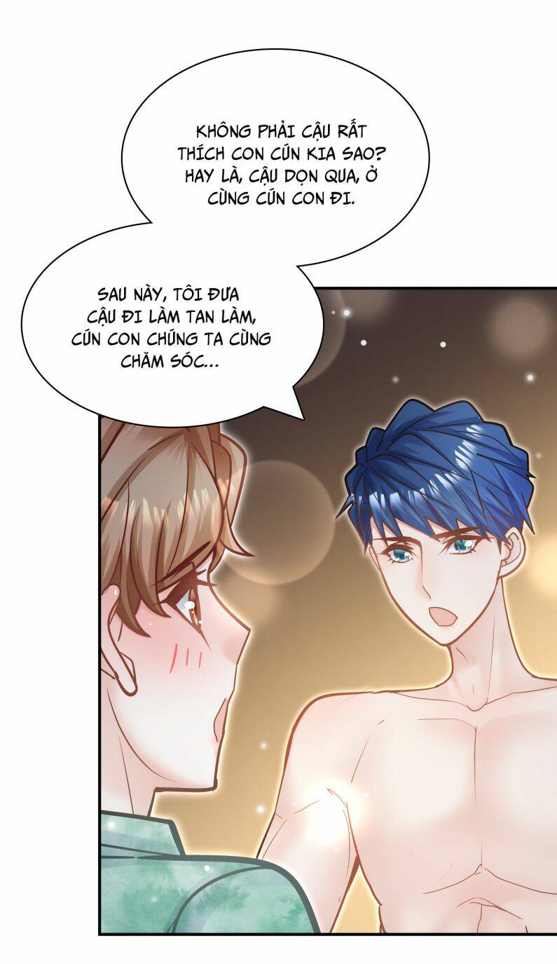Anh Ấy Sinh Ra Đã Là Công Của Tôi Chương 77 Ảnh 23