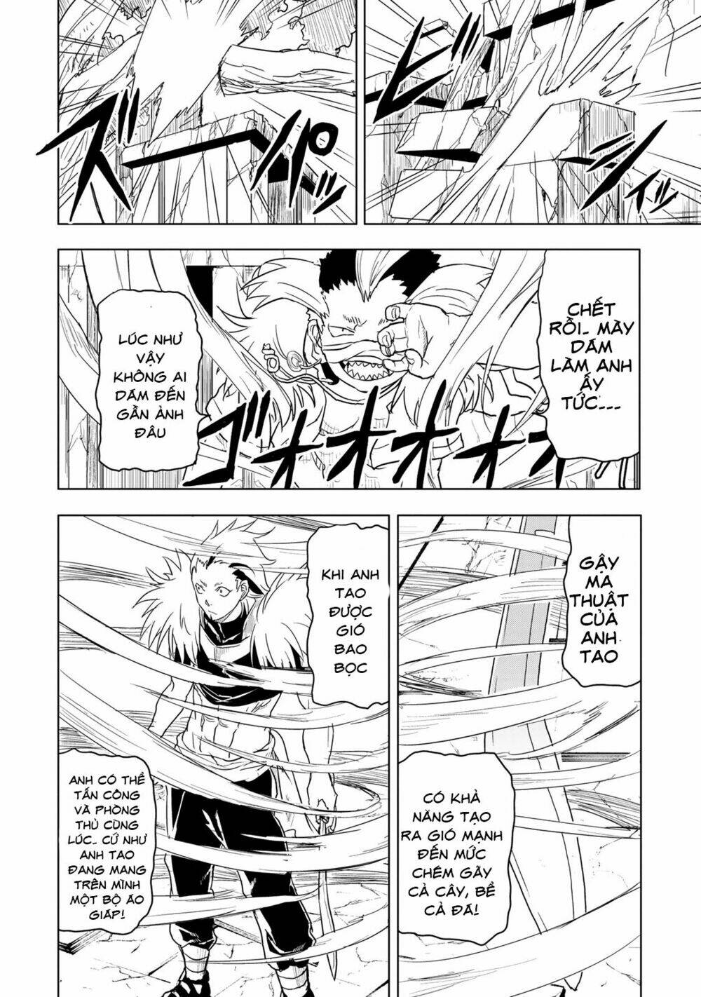 Kokuei No Junk Chương 12 Ảnh 8
