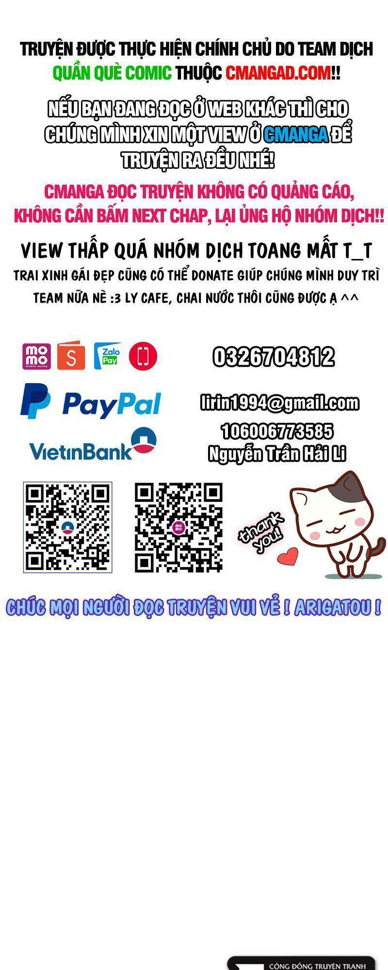 Tinh Linh Ám Đế Chương 247 Ảnh 2