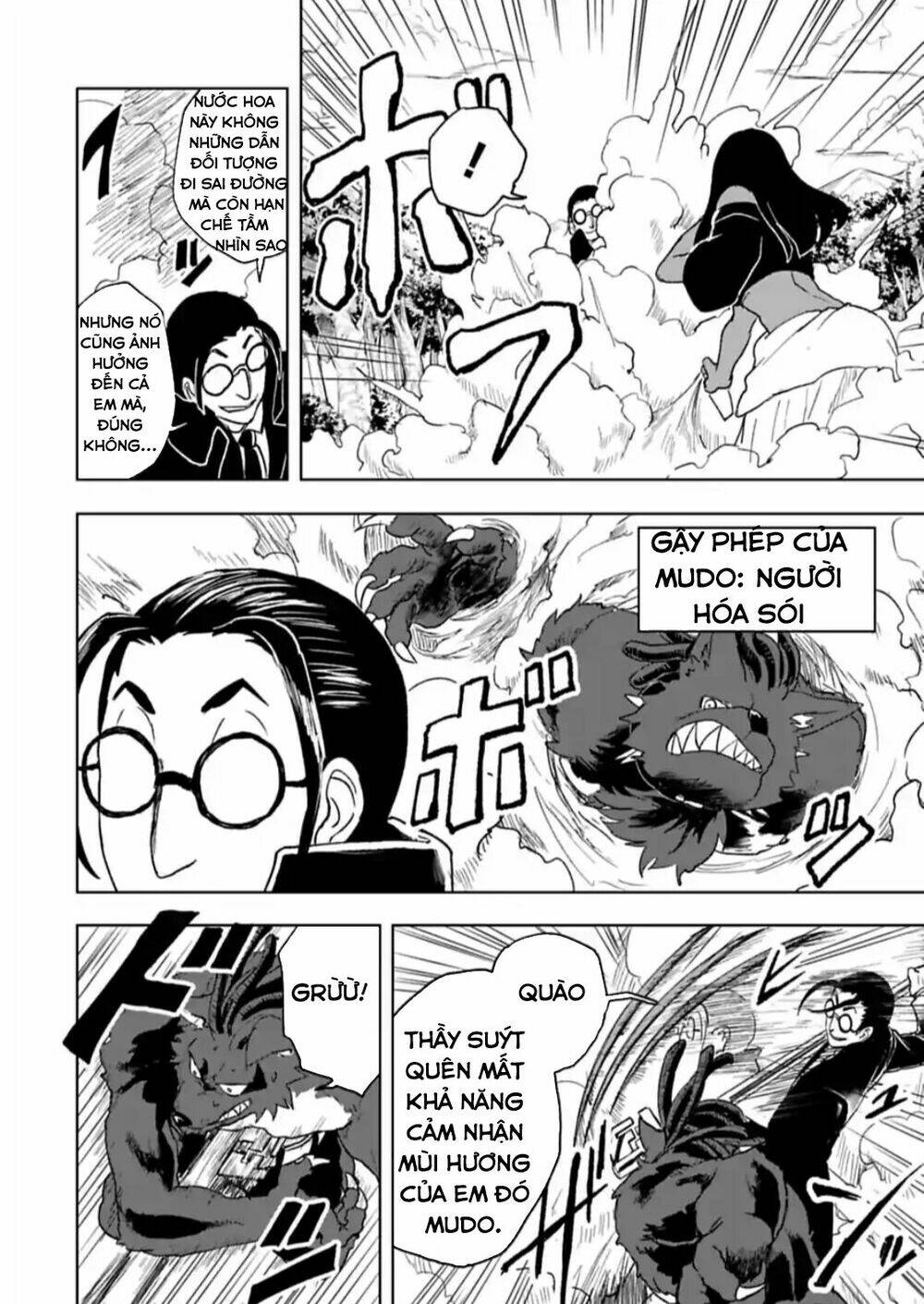 Kokuei No Junk Chương 17 Ảnh 11