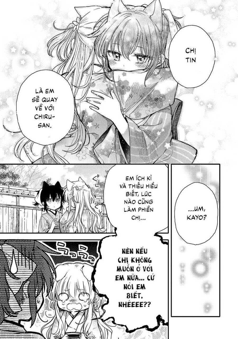 Tsuki Ga Kirei Desu Ne Chương 16 Ảnh 27