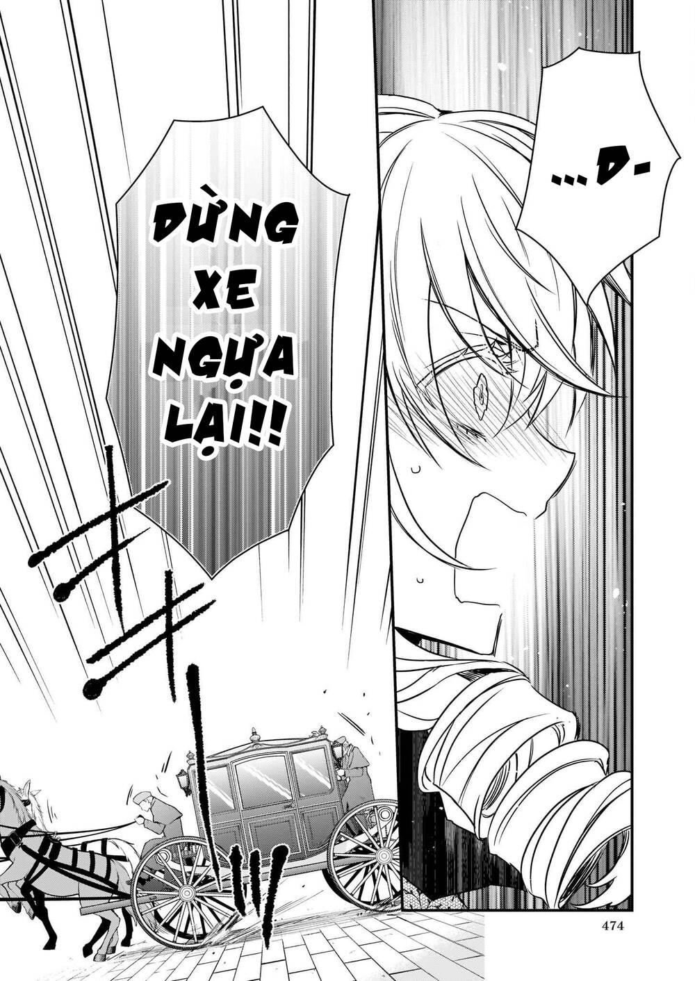 Tsundere Akuyaku Reijou Liselotte To Jikkyou No Endo-Kun To Kaisetsu No Kobayashi-San Chương 20 Ảnh 15