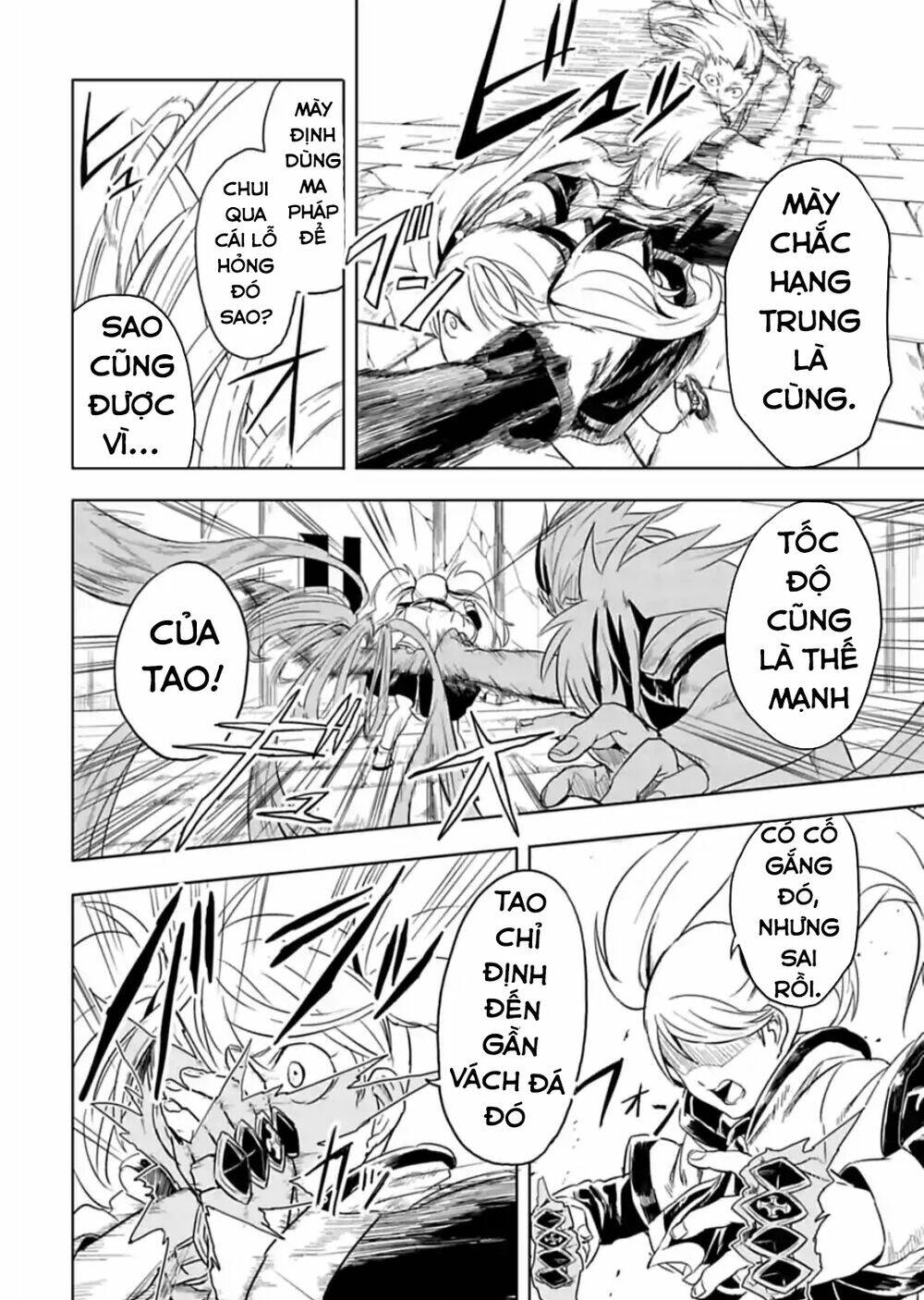 Kokuei No Junk Chương 15 Ảnh 14