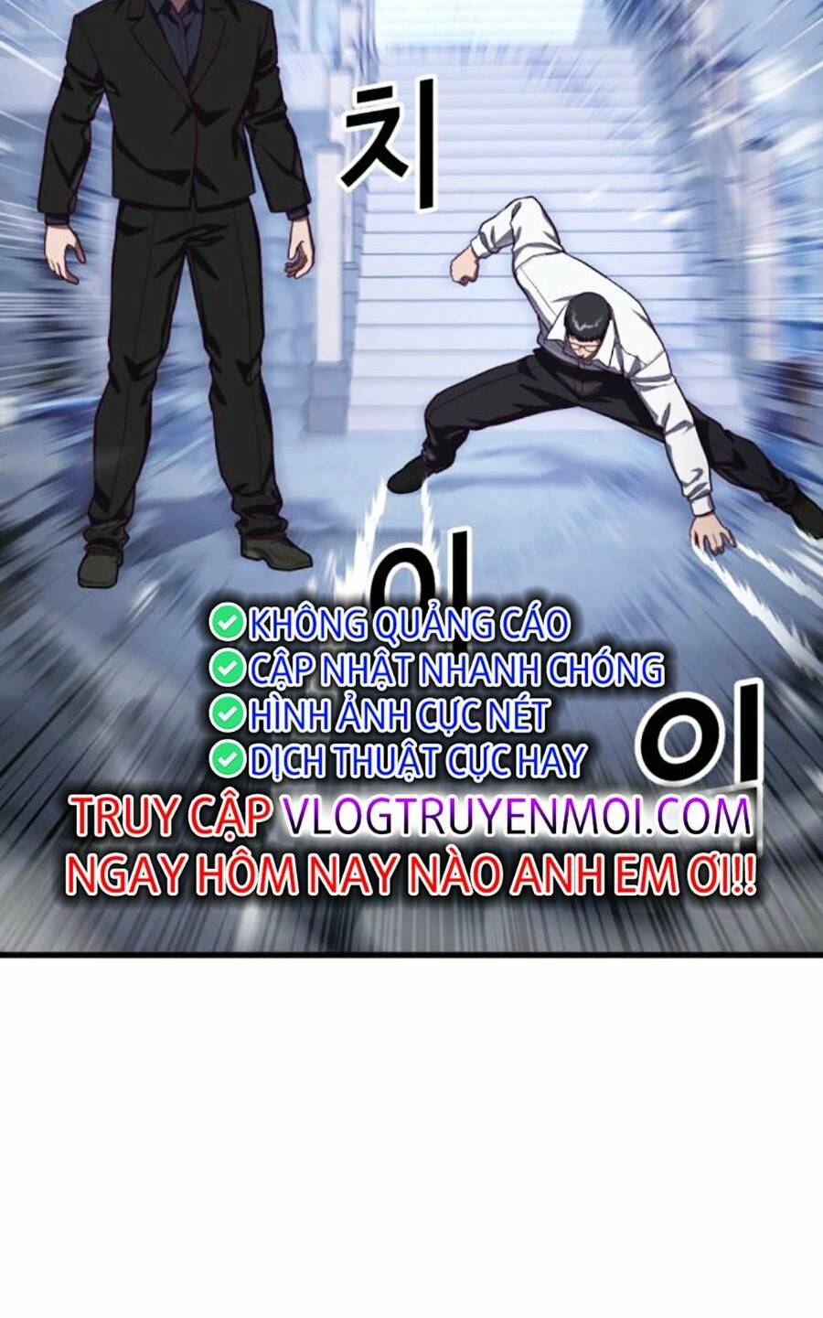 Tên Vâng Lời Tuyệt Đối Chương 76 Ảnh 31