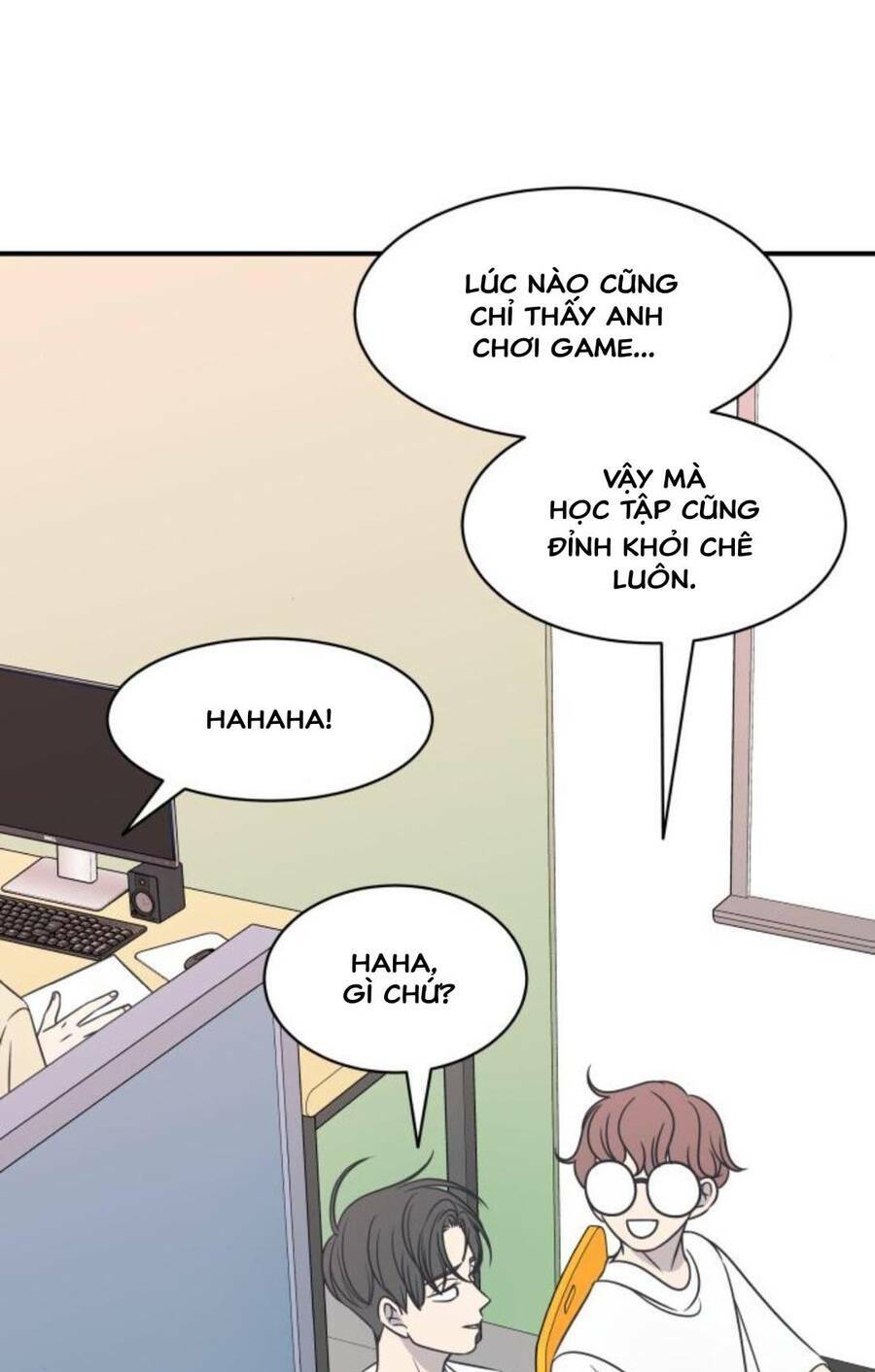 Kế Hoạch Hẹn Hò Của Bareum Chương 82 Ảnh 35