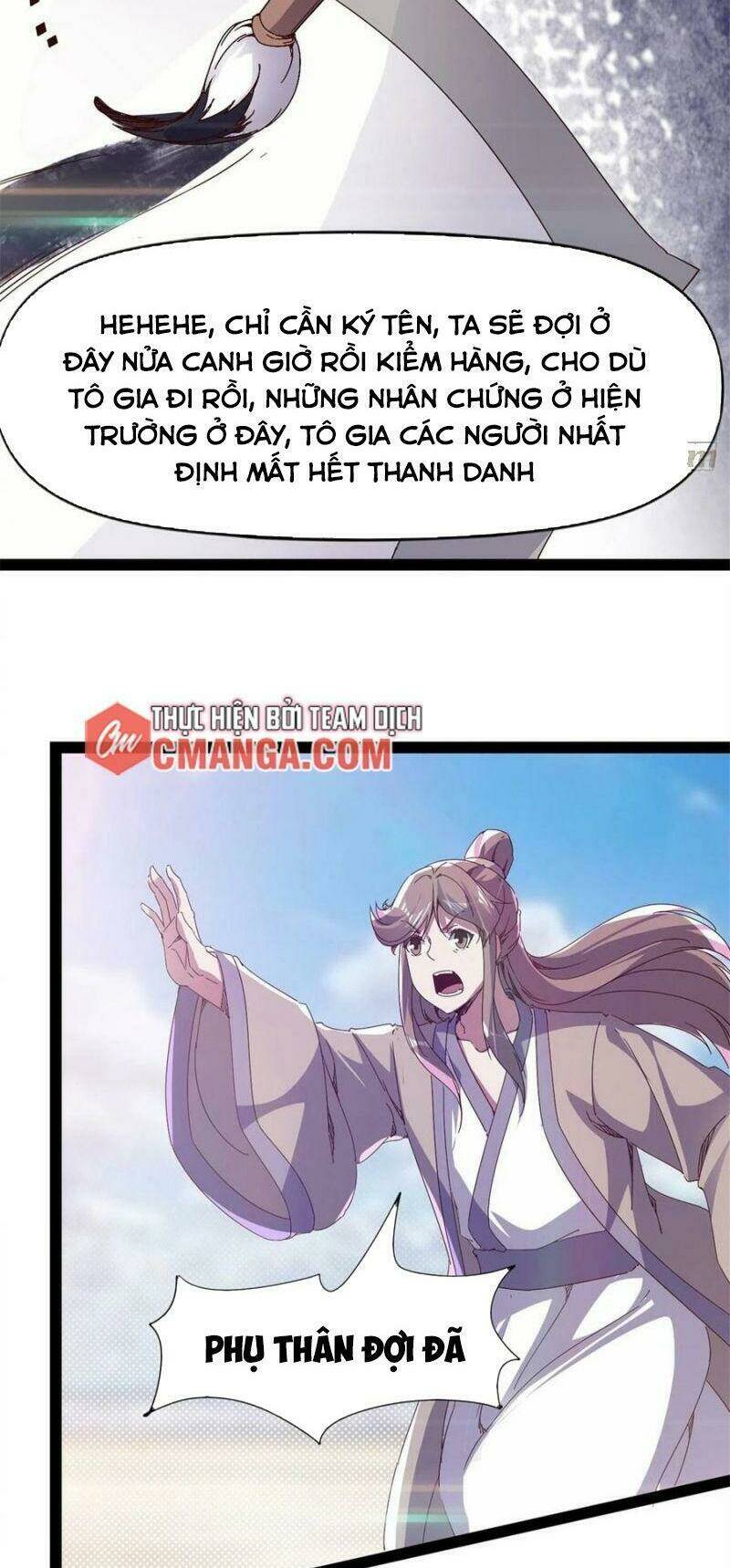 Kiếm Đồ Chương 109 Ảnh 21