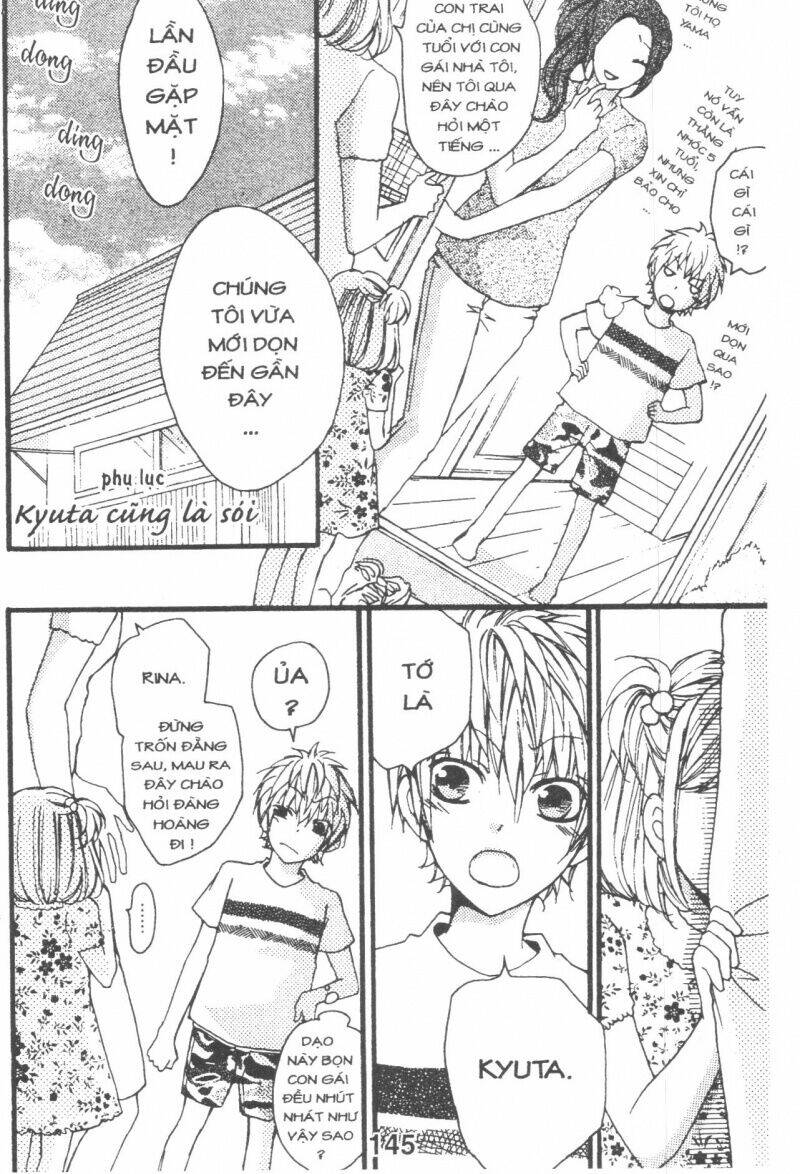 Boku Wa Ookami Chương 17.6 Ảnh 3
