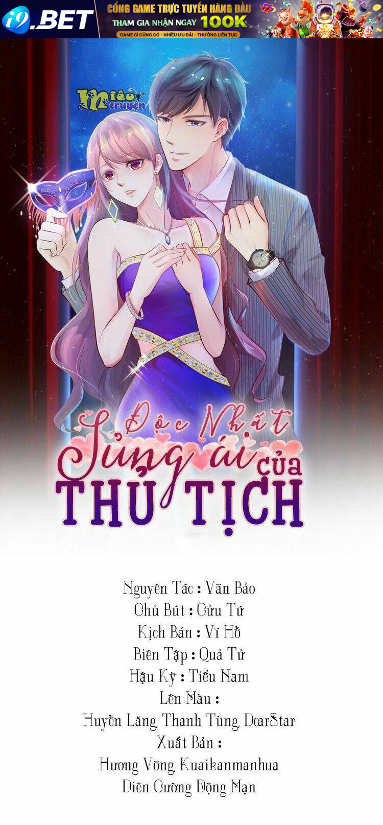 Thú Cưng Độc Quyền Của Boss Chương 106 Ảnh 2