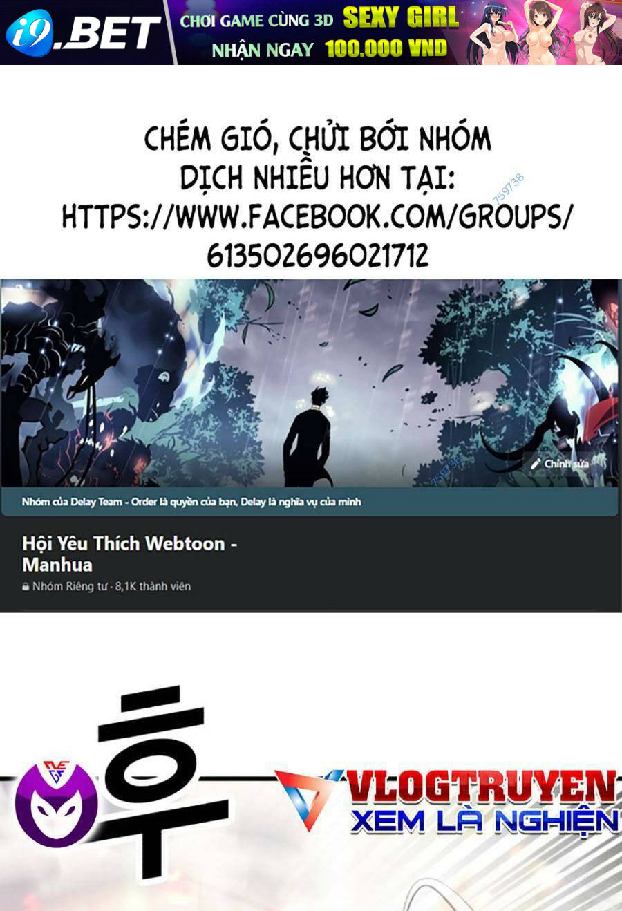 Tên Vâng Lời Tuyệt Đối Chương 58 Ảnh 2