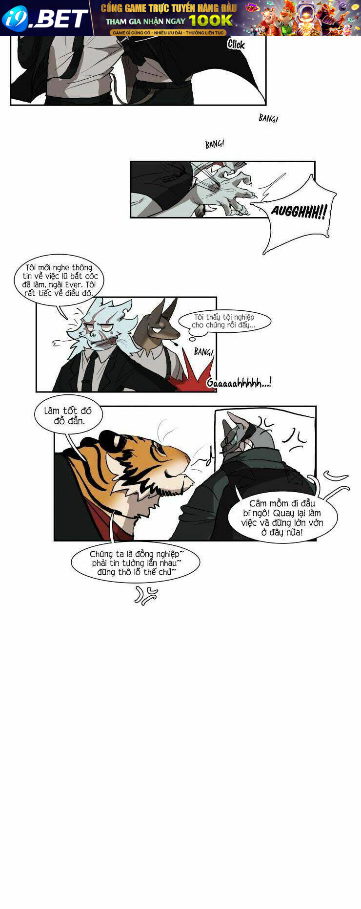 Cat Girl And Bodyguards Chương 22 Ảnh 9