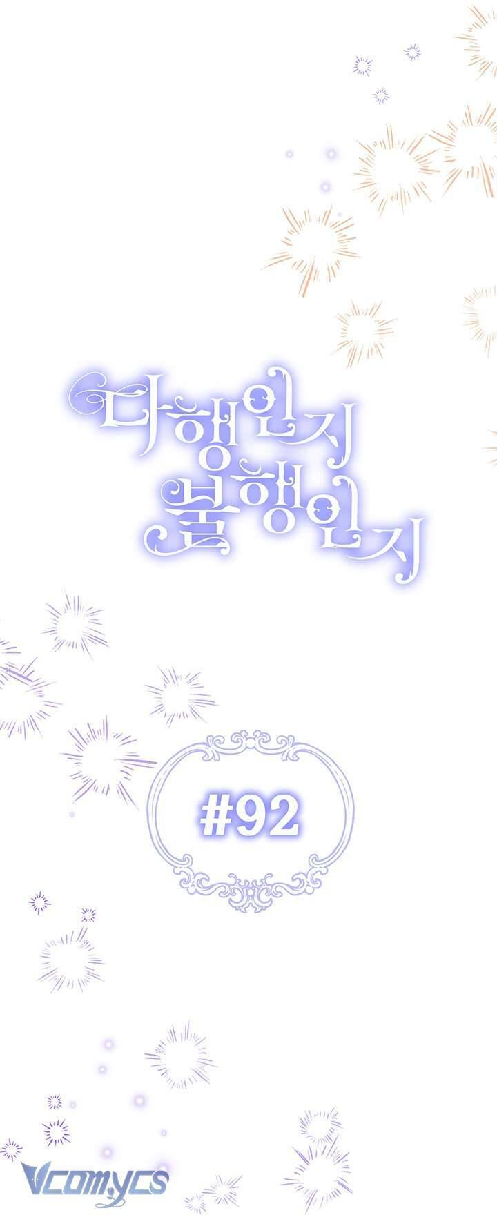 May Mắn Hay Bất Hạnh Chương 92 Ảnh 8