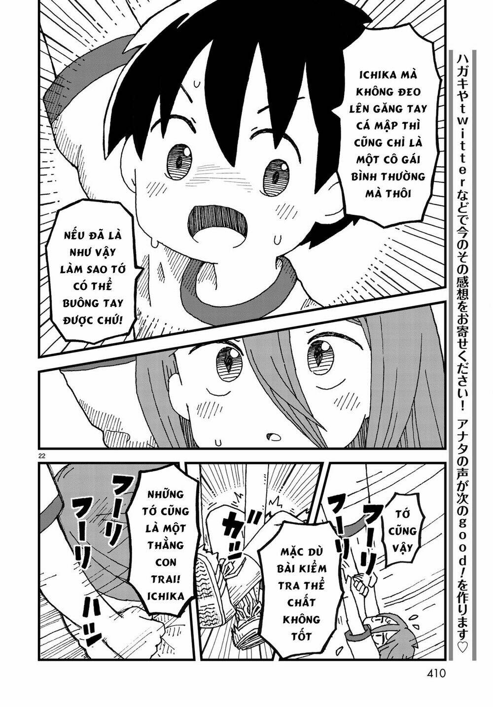 Shark Girl Chương 4 Ảnh 26