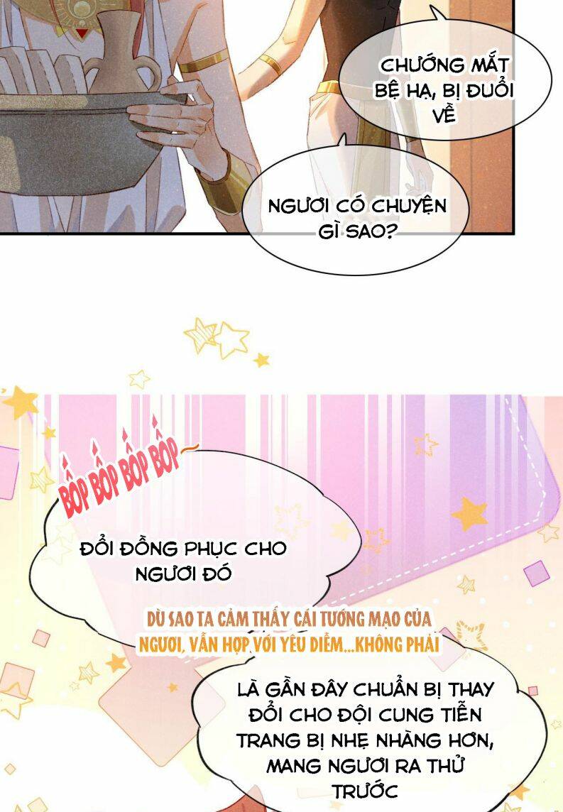 Điện Hạ ! Ta Đang Đến Đây! Chương 14 Ảnh 17