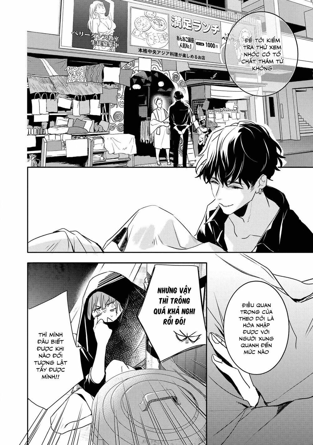 Kare Ni Irai Shite Wa Ikemasen Chương 4 Ảnh 14