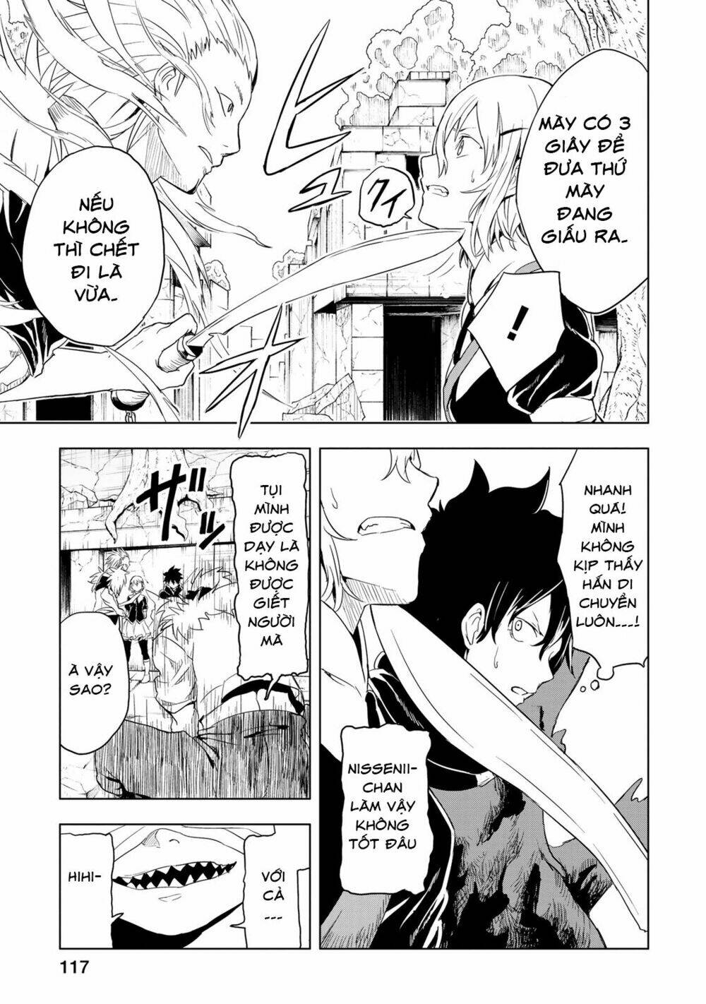 Kokuei No Junk Chương 11 Ảnh 7