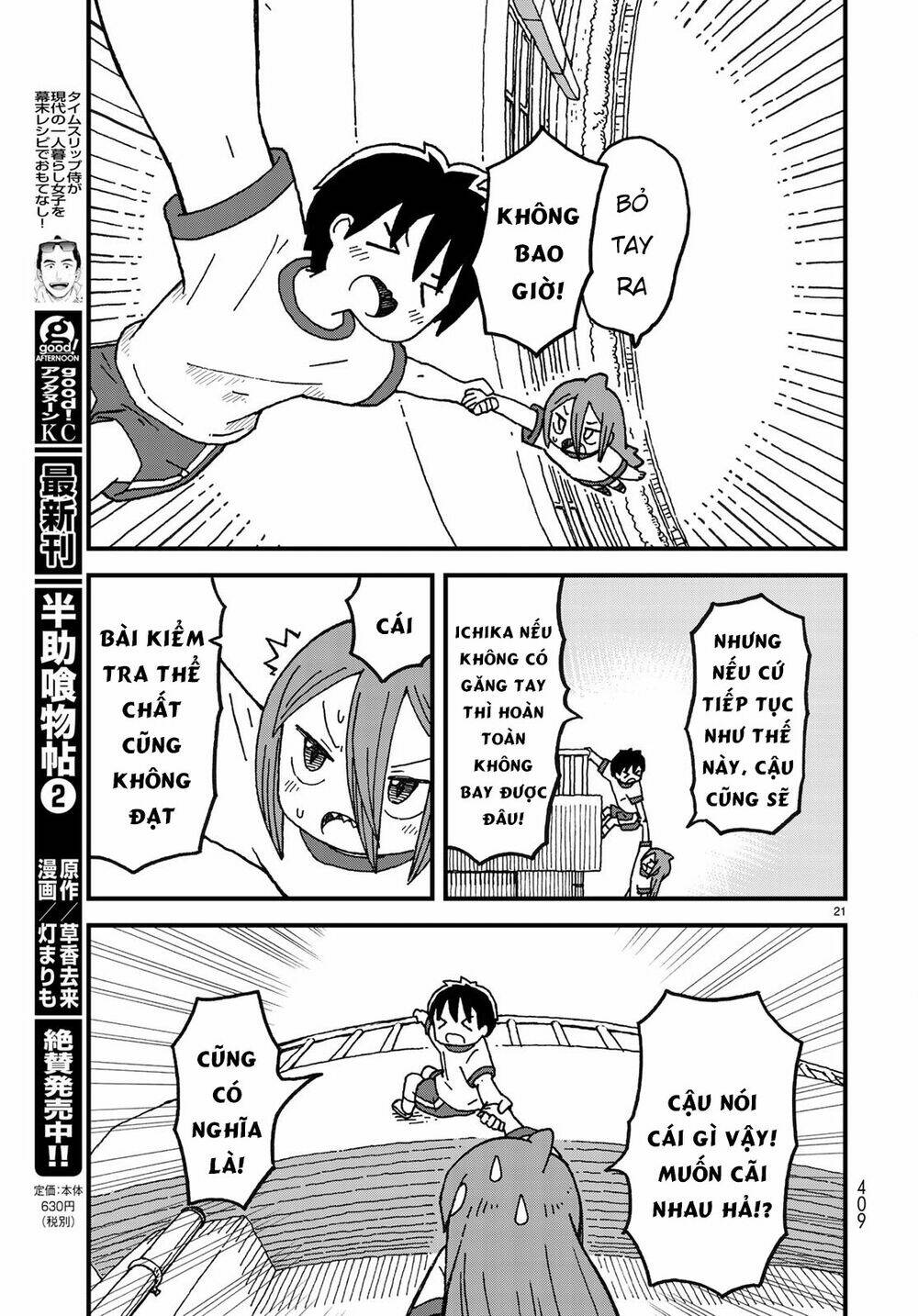 Shark Girl Chương 4 Ảnh 25