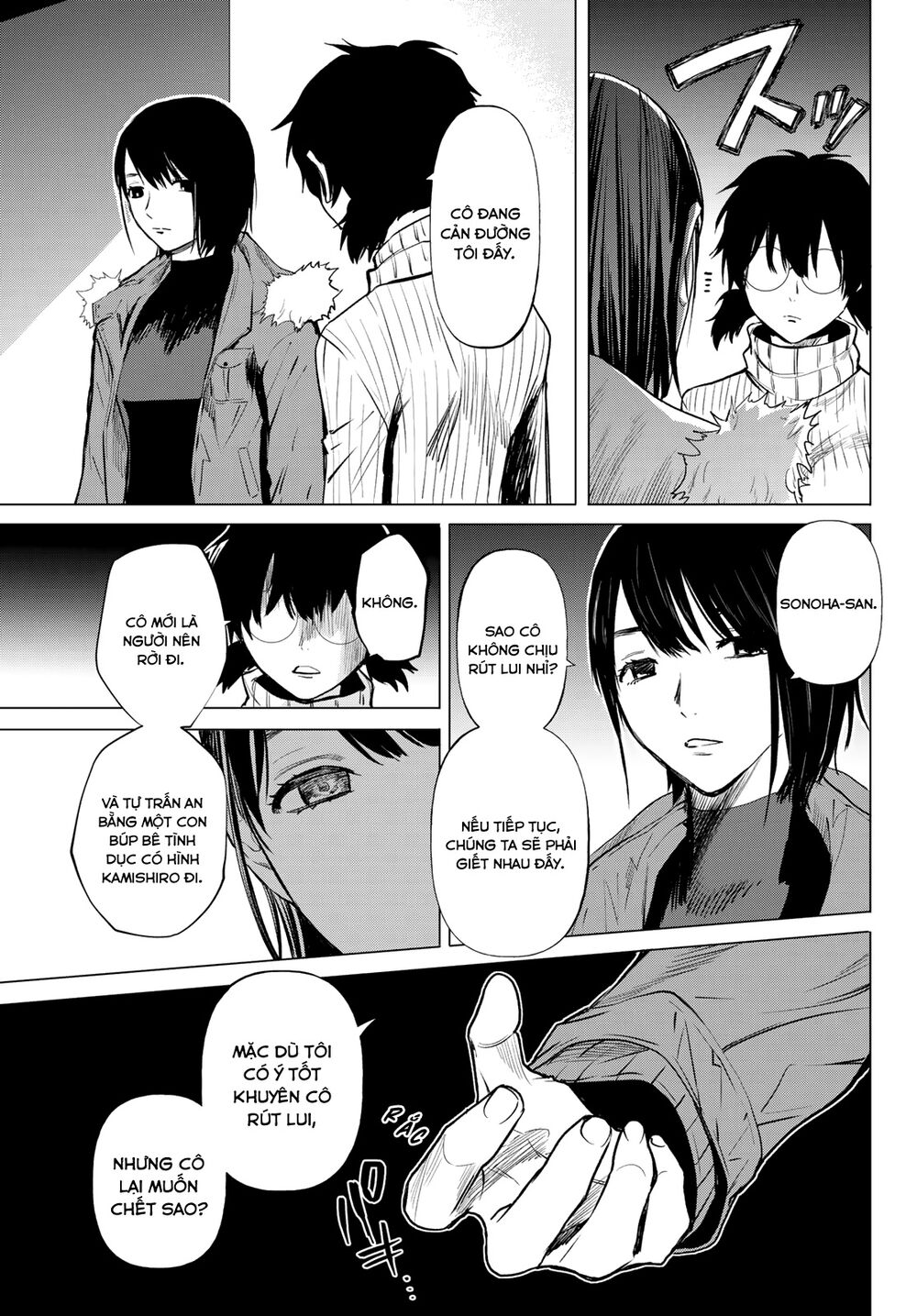 Konya Wa Tsuki Ga Kirei Desu Ga, Toriaezu Shi Ne Chương 41 Ảnh 40