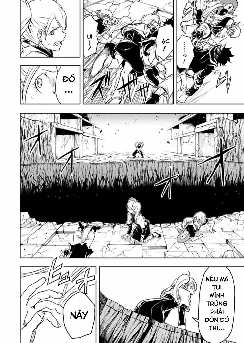 Kokuei No Junk Chương 14 Ảnh 10