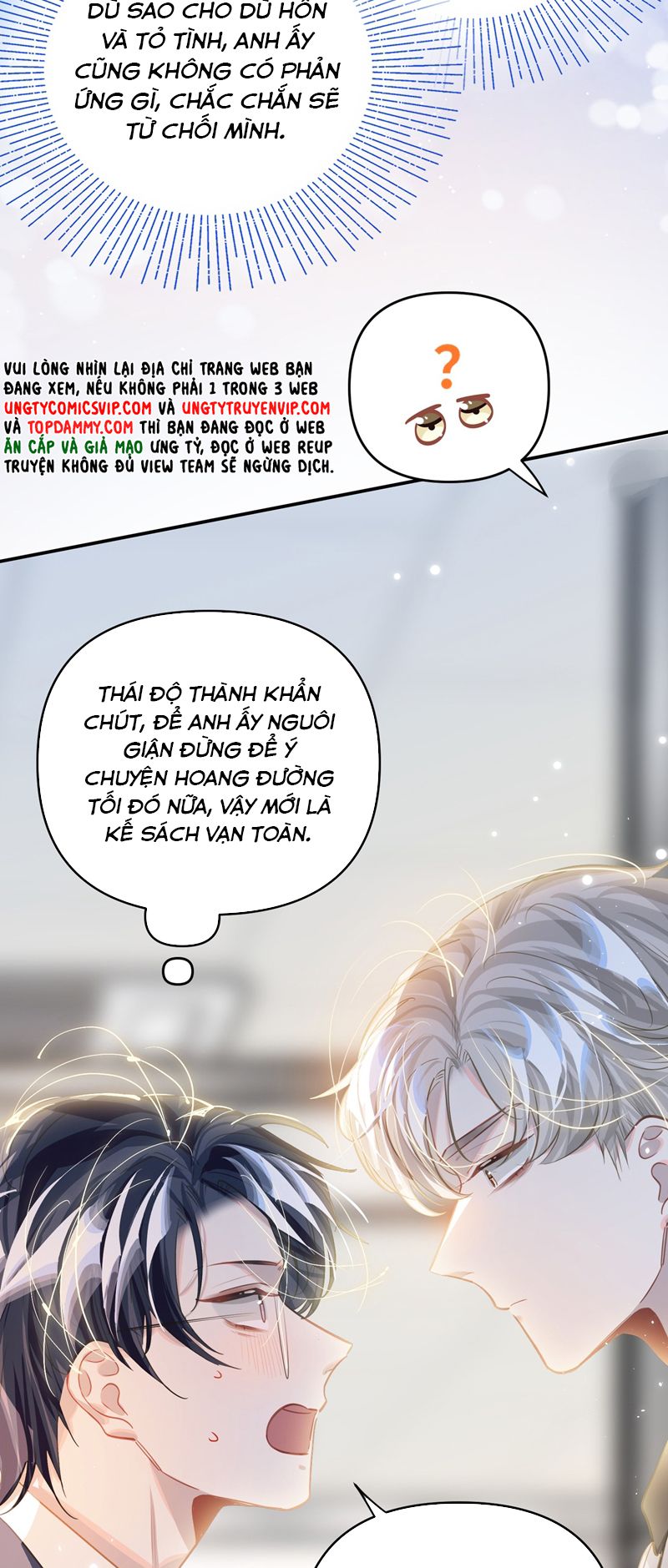 Tôi Có Bệnh Chương 51 Ảnh 14