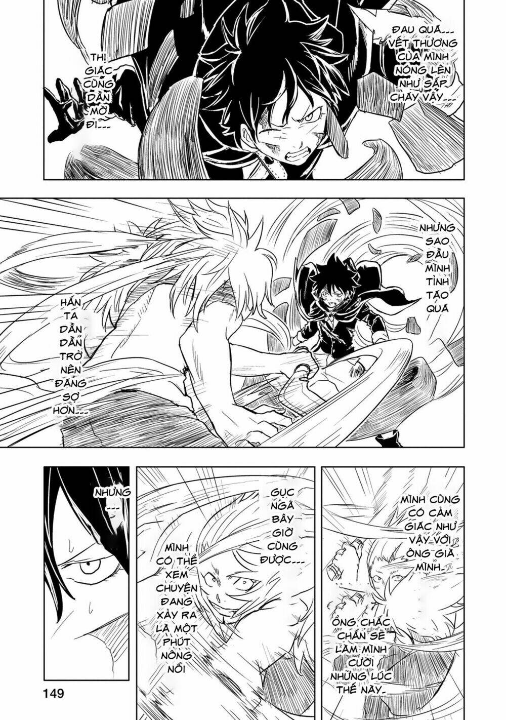 Kokuei No Junk Chương 12 Ảnh 21