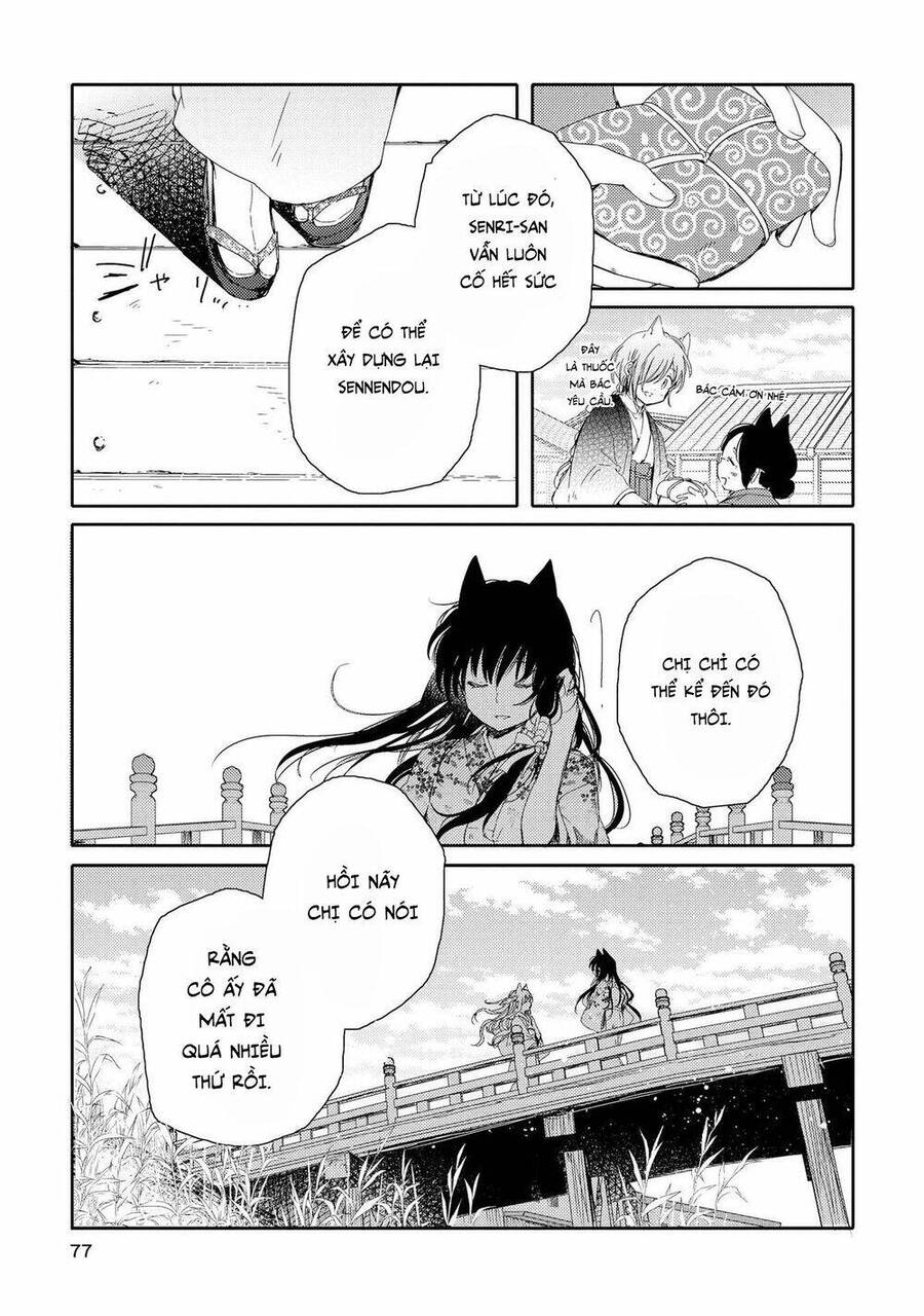 Tsuki Ga Kirei Desu Ne Chương 2 Ảnh 35