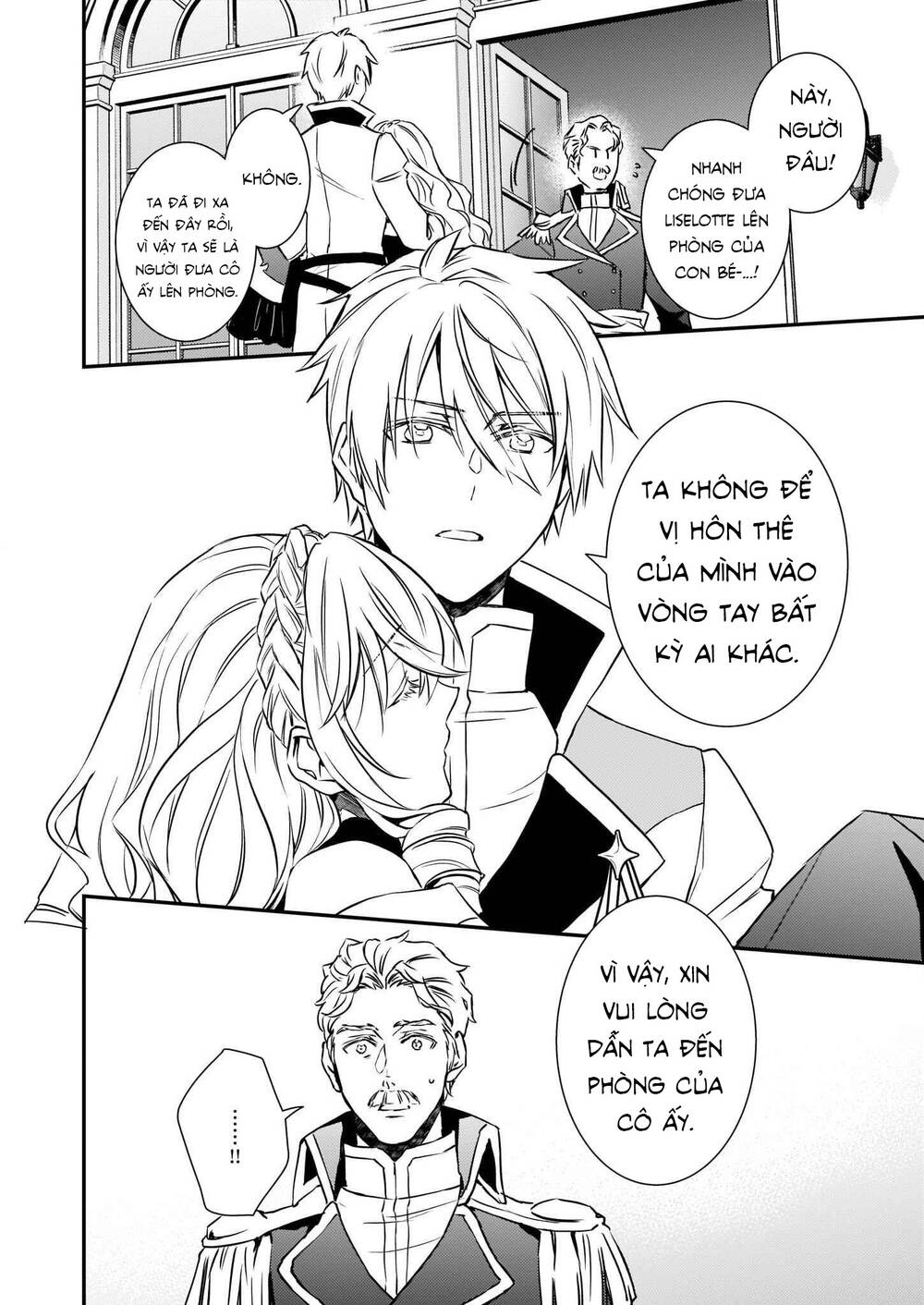 Tsundere Akuyaku Reijou Liselotte To Jikkyou No Endo-Kun To Kaisetsu No Kobayashi-San Chương 16 Ảnh 35