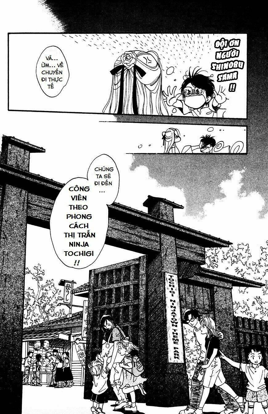 Teru Teru X Shounen Chương 4 Ảnh 18