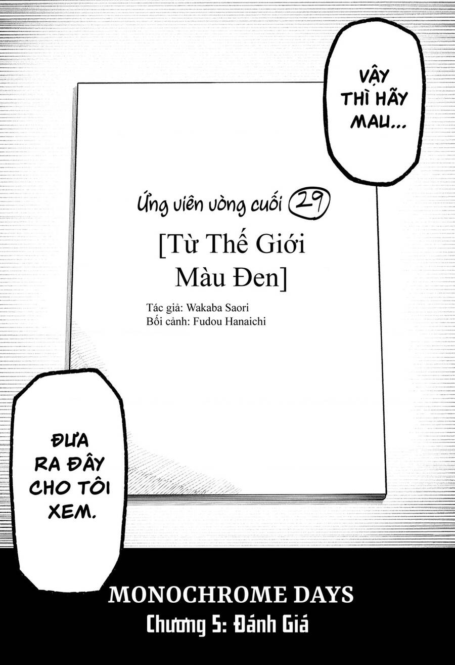 Monochrome Days Chương 5 Ảnh 6