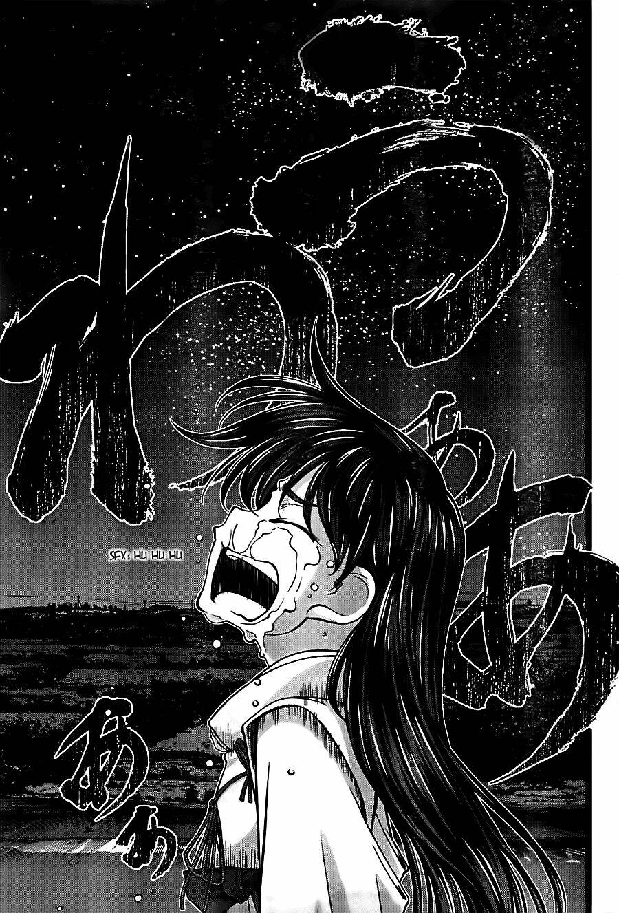 Umi No Misaki Chương 115 Ảnh 15
