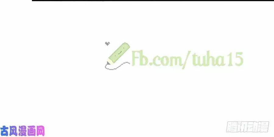 Hoàng Tử Phu Quân, Ta Nuôi Ngươi A! Chương 23 Ảnh 13